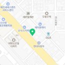 비젼자동차외형복원전문샵 이미지