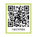 (주)다움기술 이미지