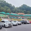 신제천충전소 이미지