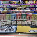 킹전자 | 두류동 전자담배 엘프바 아이스킹 일회용 디바이스 맛 솔직 후기