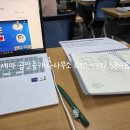 대세공인중개사사무소 이미지