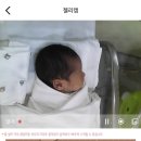 (유)응급환자이송일이구 | 산후조리원 천국? 마사지만 받고 집에서 쉬고 싶어요..🫠