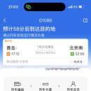 G1080 이미지