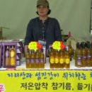 노고명품 이미지