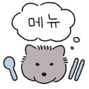 훔친갈비포항오천점 네이버블로그