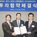 동원식품 이미지
