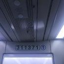 수원-0646 네이버블로그