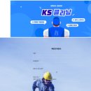 파크빌크리닝 이미지