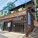 달맞이길 35 네이버블로그