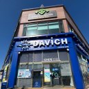 지킴이문학지역아동센터 | 목포보청기 할아버지 팔순 선물해드린 이유