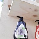 에덴환경산업 이미지