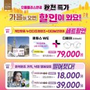 폴리프라자Ⅱ 이미지