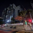 수지에듀파크 이미지