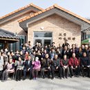 교동마을회관 이미지