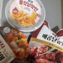 세븐일레븐  목동점 이미지