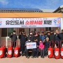 서천소방서-10 이미지