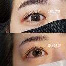 두자매뷰티라운지
