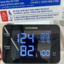 덕진동-06(헌혈의 집 앞) | [헌혈 후기] 헌혈의 집 강남역 센터 (2026-08-08)