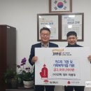 이코텍 이미지