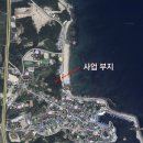 씨크릿펜션민박