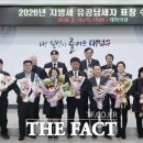 대영파트너스
