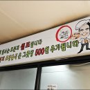 왕래성 이미지