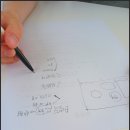 우리집부동산공인중개사사무소 이미지