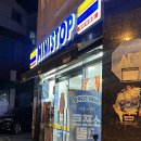 미니스톱장유덕정점 이미지