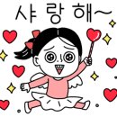 서울가든(구 서동가든) 이미지