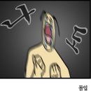 블로그 쓰면 승모근 발달돼(교토)