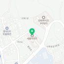 세륭1차 이미지