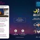 야호커피