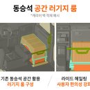 기아(주) 서비스센터 이미지