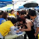 베스트서비스 이미지