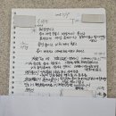 남광약국 이미지