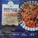 (주)오프라이스 이미지