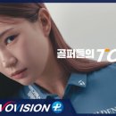 더골프존 이미지