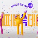 닷컴 이미지