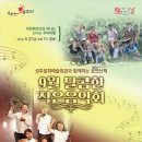 라틴팩토리와 떠나는 신나는 쿠바여행 네이버블로그