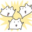 보배반점 평택소사벌점 이미지