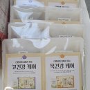 룸비니어린이집 이미지