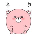 크로스핏레인보우광양 이미지