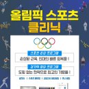 청한의원 이미지