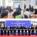 대성동주민센터 이미지