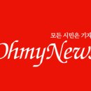 (주)제스 이미지