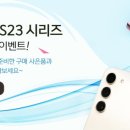 주식회사 맥스