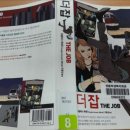 애드텔 네이버블로그
