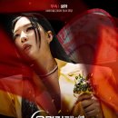 아이작안경 | +스포주의+ 프로젝트 헤일메리 / 왕사남 / 운명전쟁49 의식의 흐름 후기