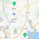 큰뜻국어동래학원