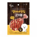 펫츠아일랜드 이미지